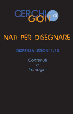 Manuale Di DisegnoChiara Silva